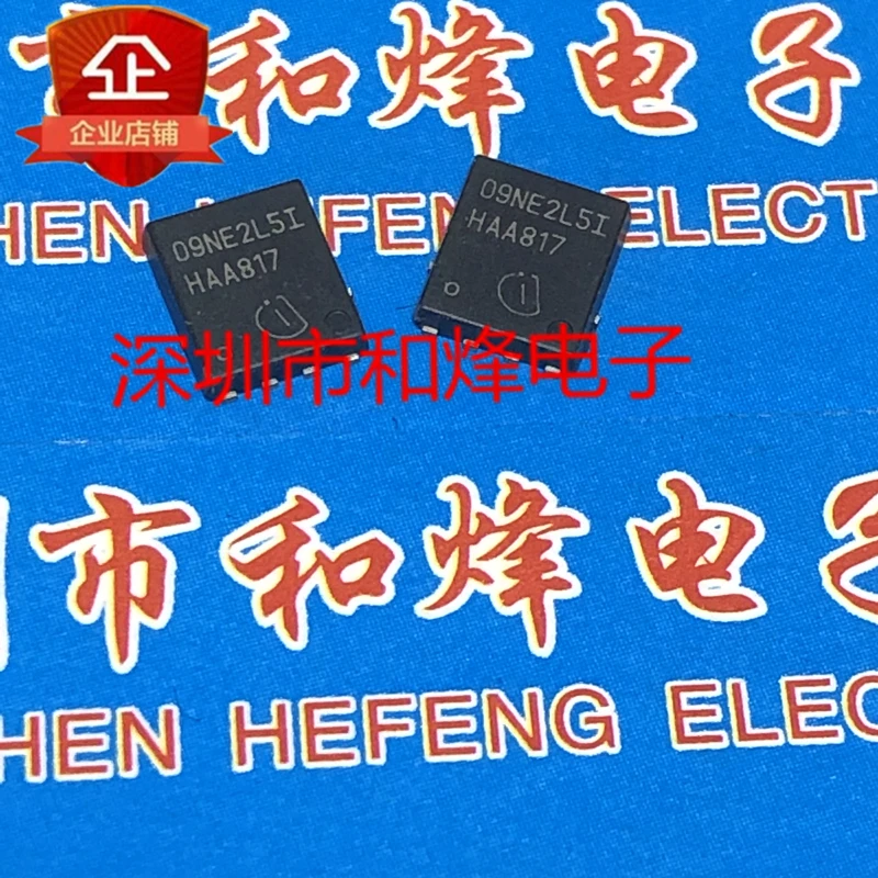 

Free shipping 09NE2L5I BSC009NE2LS5I TDSON-8 25V 40A 10PCS