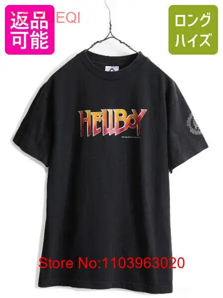 00s футболка с коротким рукавом принтом Hellboy No.rt1056