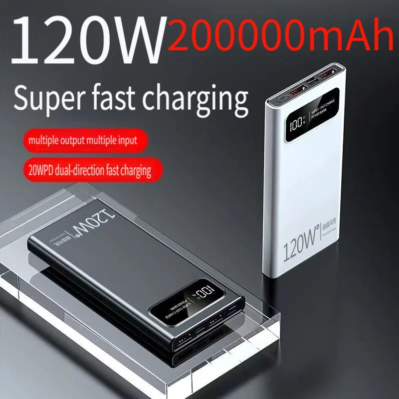 НОВИНКА 200000 mAh 120 Вт Power Bank Супер быстрая зарядка аккумулятора большой емкости с
