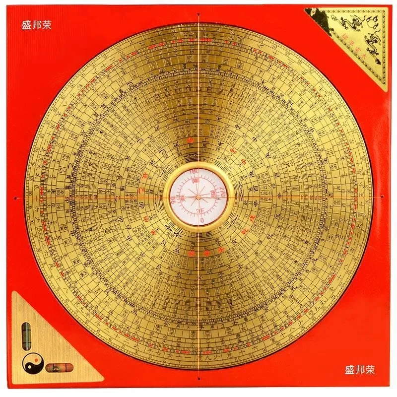 Фигурки Fengshui Pavilion компас высокоточный Профессиональный из чистой меди маленький