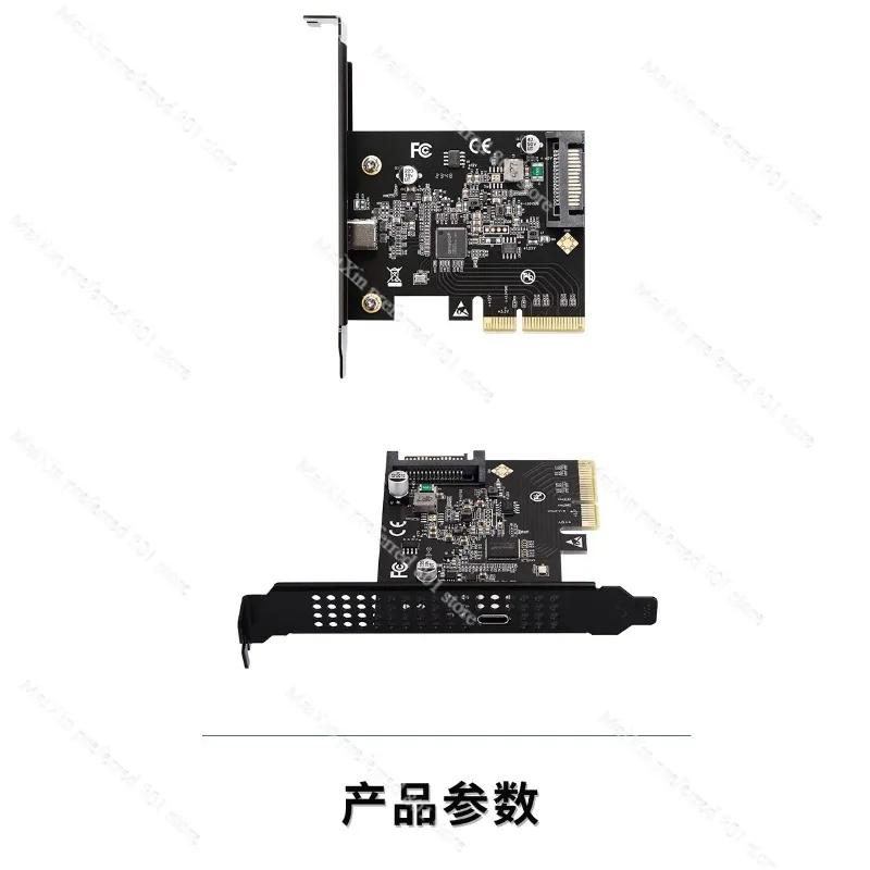 Фото Адаптер PCIE X4 USB3.2 Gen2*2 на TYPE C 20 Гбит/с, высокоскоростной кардридер CFB №2