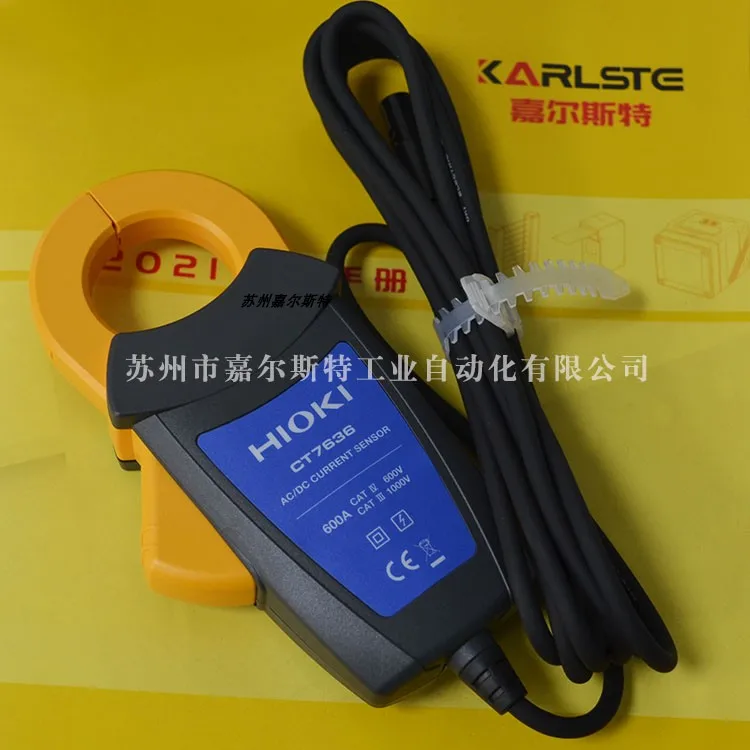 [Новинка] Японский Датчик тока Nikki HIOKI CT7636