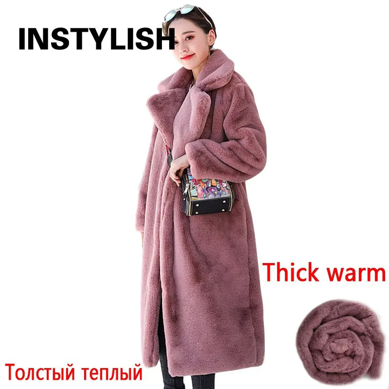 

2022 Winter Thick Warm Faux Rabbit Fur Coat Elegant Luxury Long Coat Women Loose Lapel Overcoat Female Chic Plush Jackets