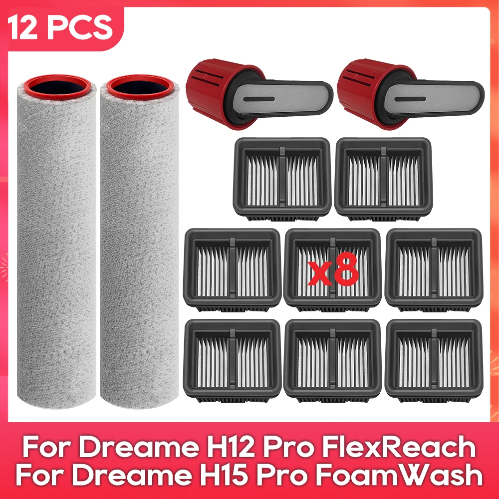 

Подходит для Dreame H12 Pro FlexReach / H13 FlexReach / H15 Pro FoamWash / H15 Pro / H15 Mix Детали щетки-фильтра Аксессуары