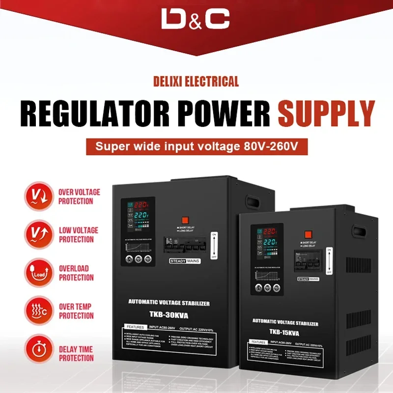 Вход AVR 80-260 в 20 кВА 30 стабилизатор переменного тока 220 В однофазные автоматические