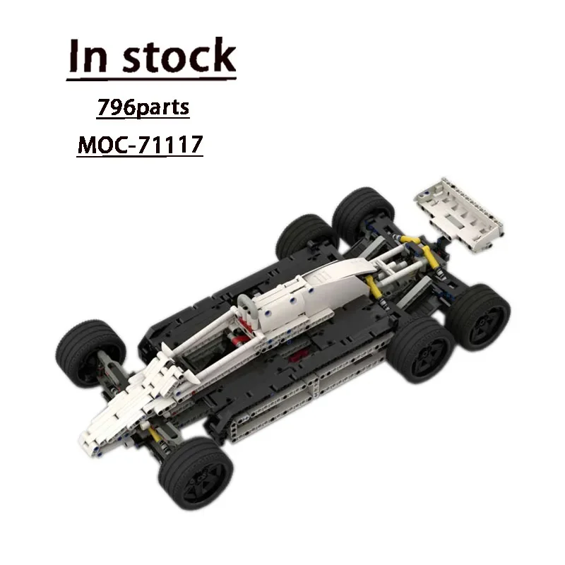 MOC-71117F1 ФОРМУЛА F1 строительный блок с шестью колесами модель 796 детали MOC