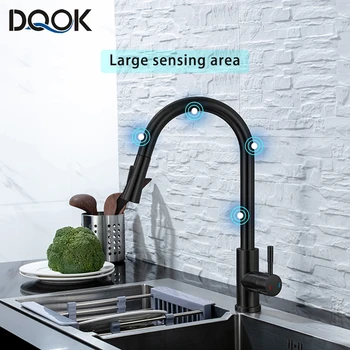 Tap Touch Control Sink