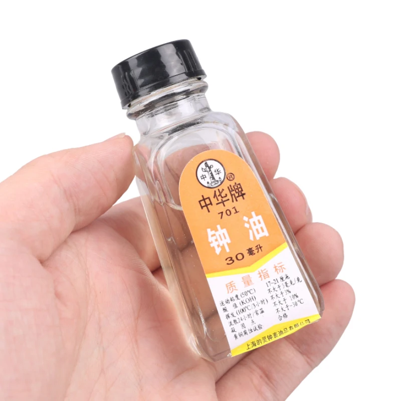 

5/30ML Professional 701 702 Watch Clock Oil Lubricant Waterproof Synthetic Oil Maintenance Watchmaker Repair Tools Watch Oil