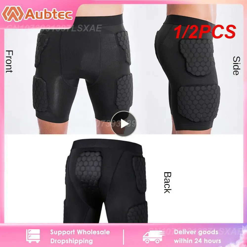 1/2 шт. Защитные шорты для фитнеса