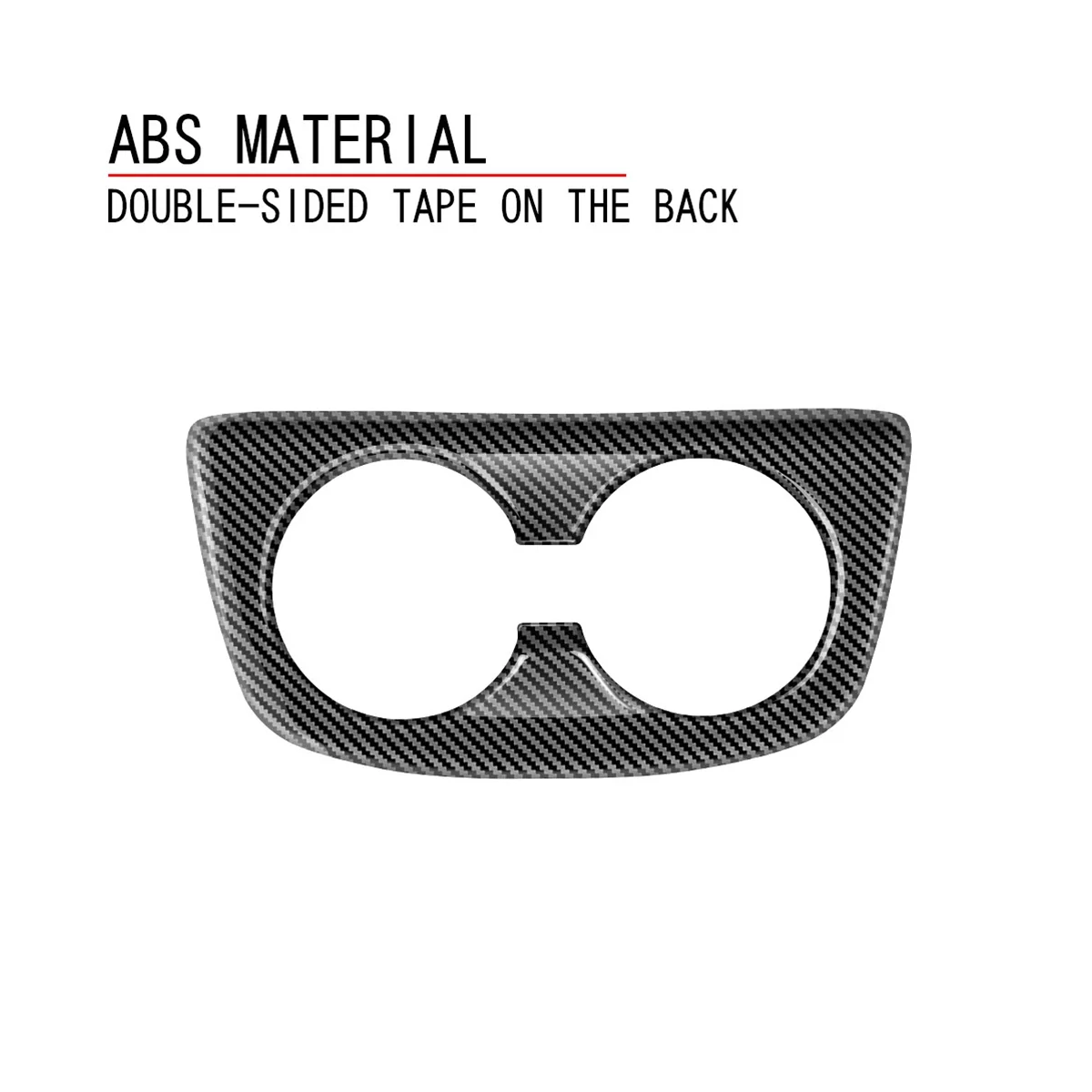 Автомобильный держатель для подлокотника из углеродного волокна третий ряд