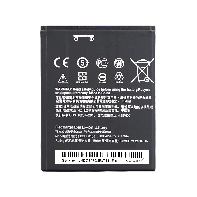 

New 2100mAh BOPE6100 Battery For HTC Desire 620 Battery D820 820 mini D620 D820MU D820MT D620U 620H 620G Dual Sim Cell Phone