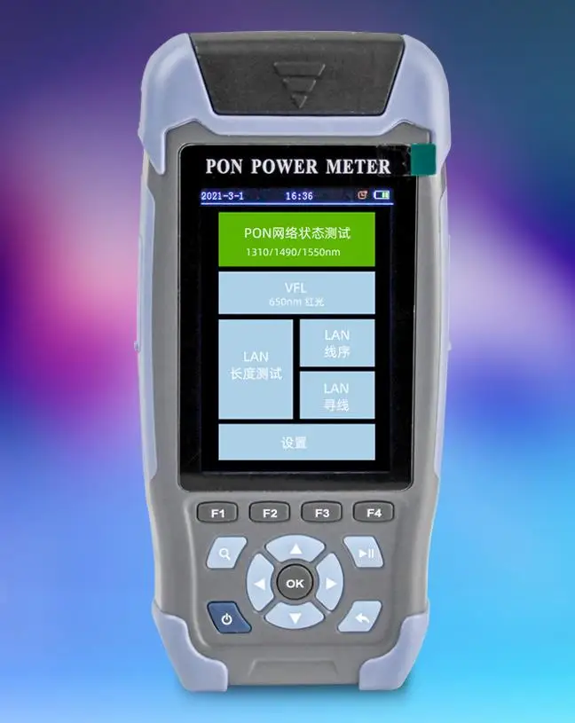 Resource CheckerPON Terminal Status TesterOptical Cat Online Detection Optical Splitter Port Withbetwork Cable Hunt Function