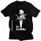 Красивая Мужская футболка Cthulhu, Женская Модная хлопковая Футболка с принтом H.P. Lovecraft футболка Осьминог женские футболки, одежда
