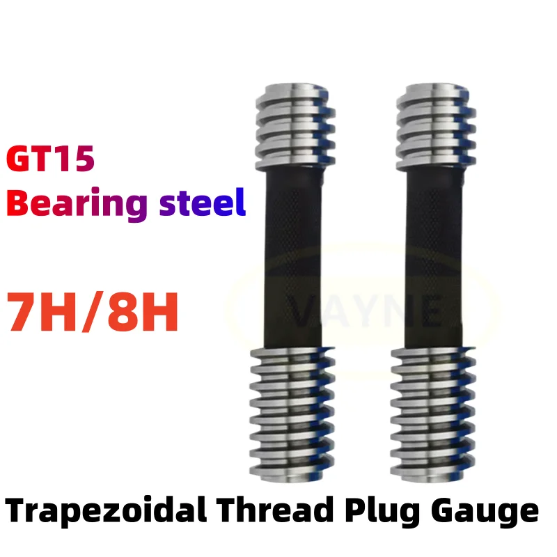 

1 шт. Tr трапециевидная резьба пробка калибр резьбовая пробка калибр 7H/8H TR8/10/12/14/16/18/20 измерительный инструмент