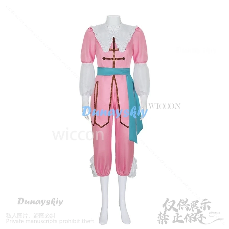 Аниме Castlevania Nocturne Косплей Юлия Белмонт Костюм Униформа Хэллоуин Рождество