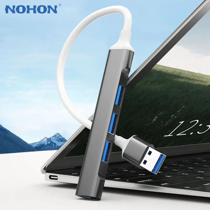 

4 в 1, USB-хаб-удлинитель для компьютера