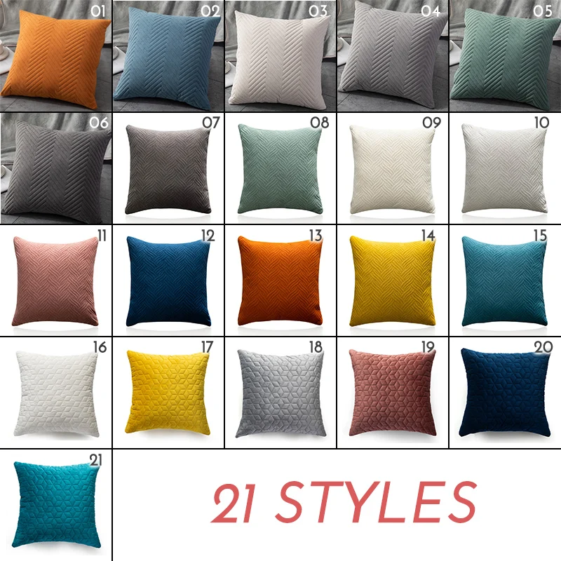 Нордический стиль стеганая бархатная наволочка простые современные наволочки