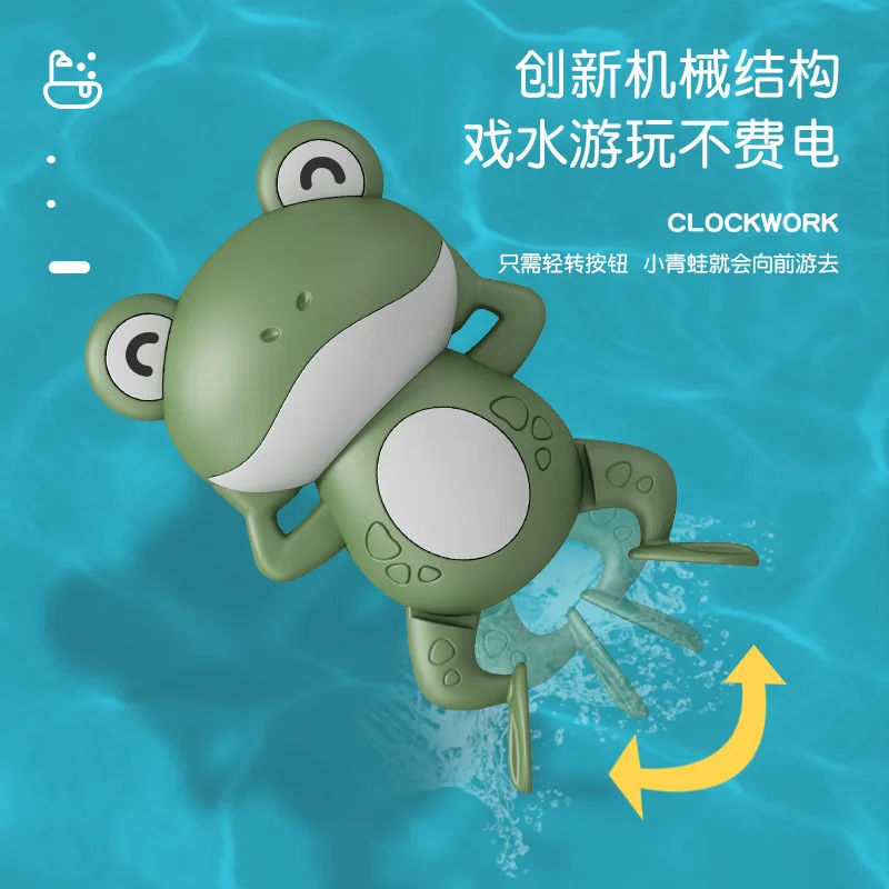 Baby Bath Toys for Children New Baby Bath Swimming Bath Toy Cute Frogs Clockwork Bath Toy Brinquedos Infantil