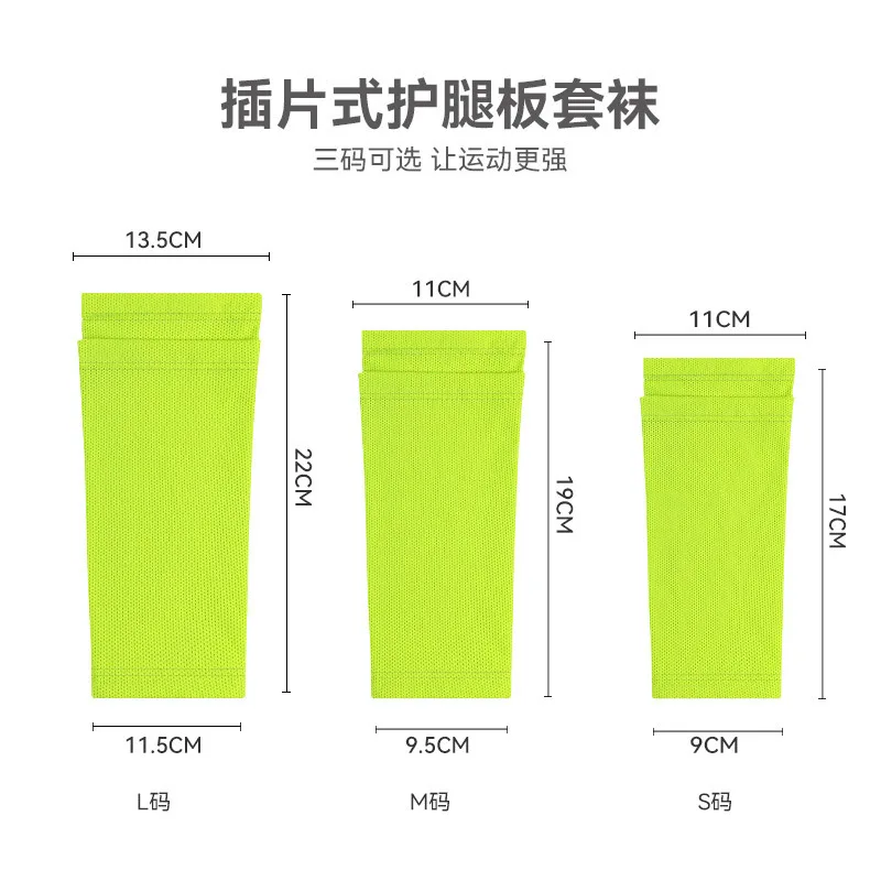 Pressure Protective Set Of Male Compression Sports Football Shin Guards Leg  Warmers Grid Calf Socks Male Children Soccer Socks