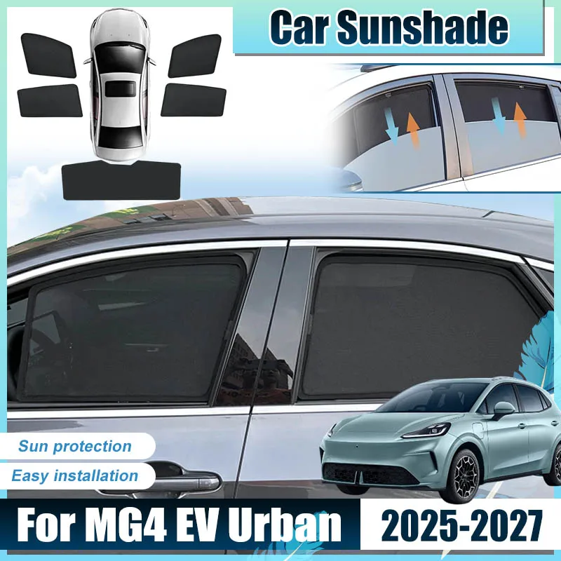 Фото Солнцезащитные сетки-шторки для окон автомобиля MG4 EV Urban Accessories AH4EM 2025 2026 2027: защита от УФ-лучей и бликов №1