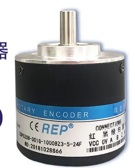 

NEW Original ZSP5208-001G-2048BZ1-5L Photoelectric Rotary Encoder Pulse 2048 Line