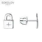 Серьги SOKOLOV из серебра с бриллиантами, Серебро, 925, Женские, Серьги 2022 тренд, Оригинальная продукция