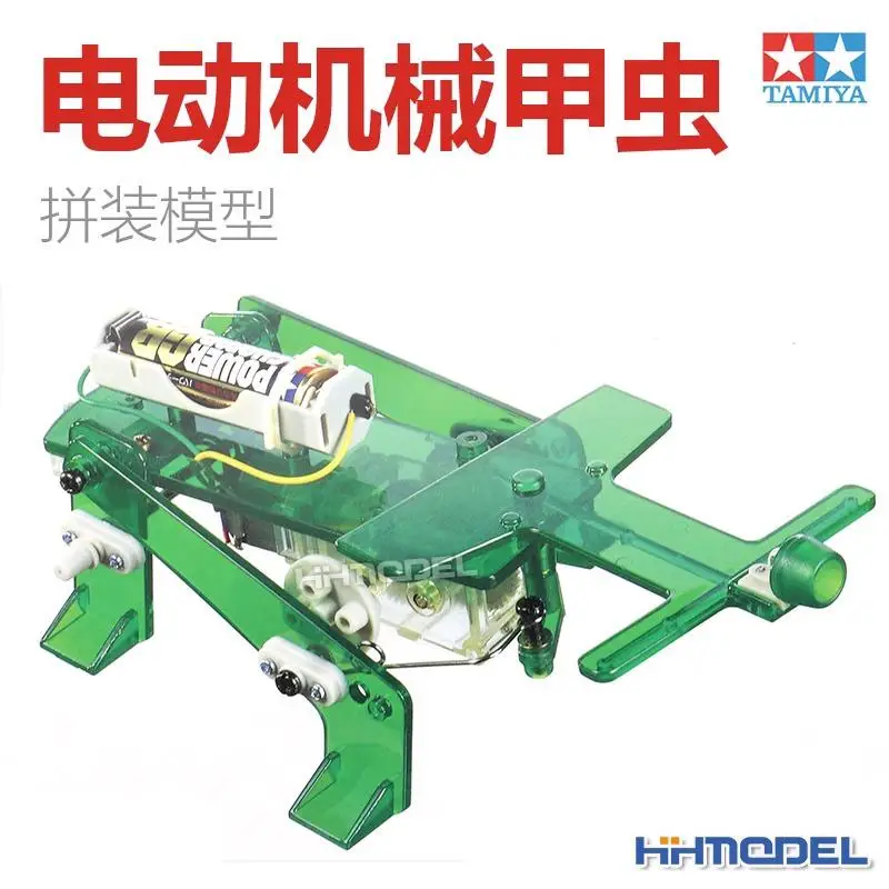 

Tamiya 71103 MECHANICAL BEETLE OBSTACLE EVADING TYPE
