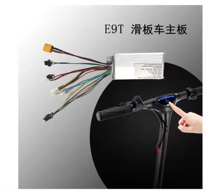 В наличии материнская плата контроллера XBOT для E9 E9T