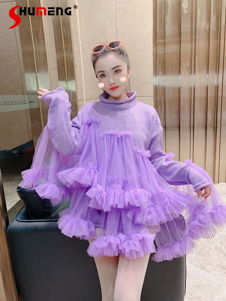 

Women's 2022 Spring Autumn New Korean Style Sweet Super Fairy Mesh Stitching Sweater Ladies Fashion Trendy Pullover Knitted Top