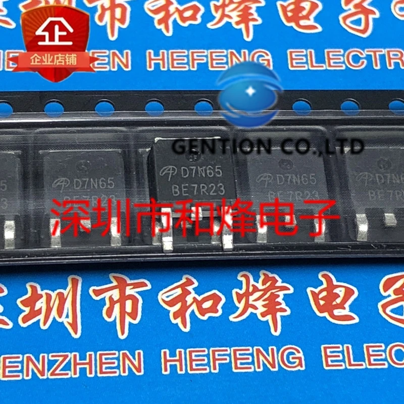 

10 шт. D7N65 AOD7N65 TO-252 650V 7A в наличии 100% новый и оригинальный