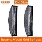 Софтбокс Godox 14 