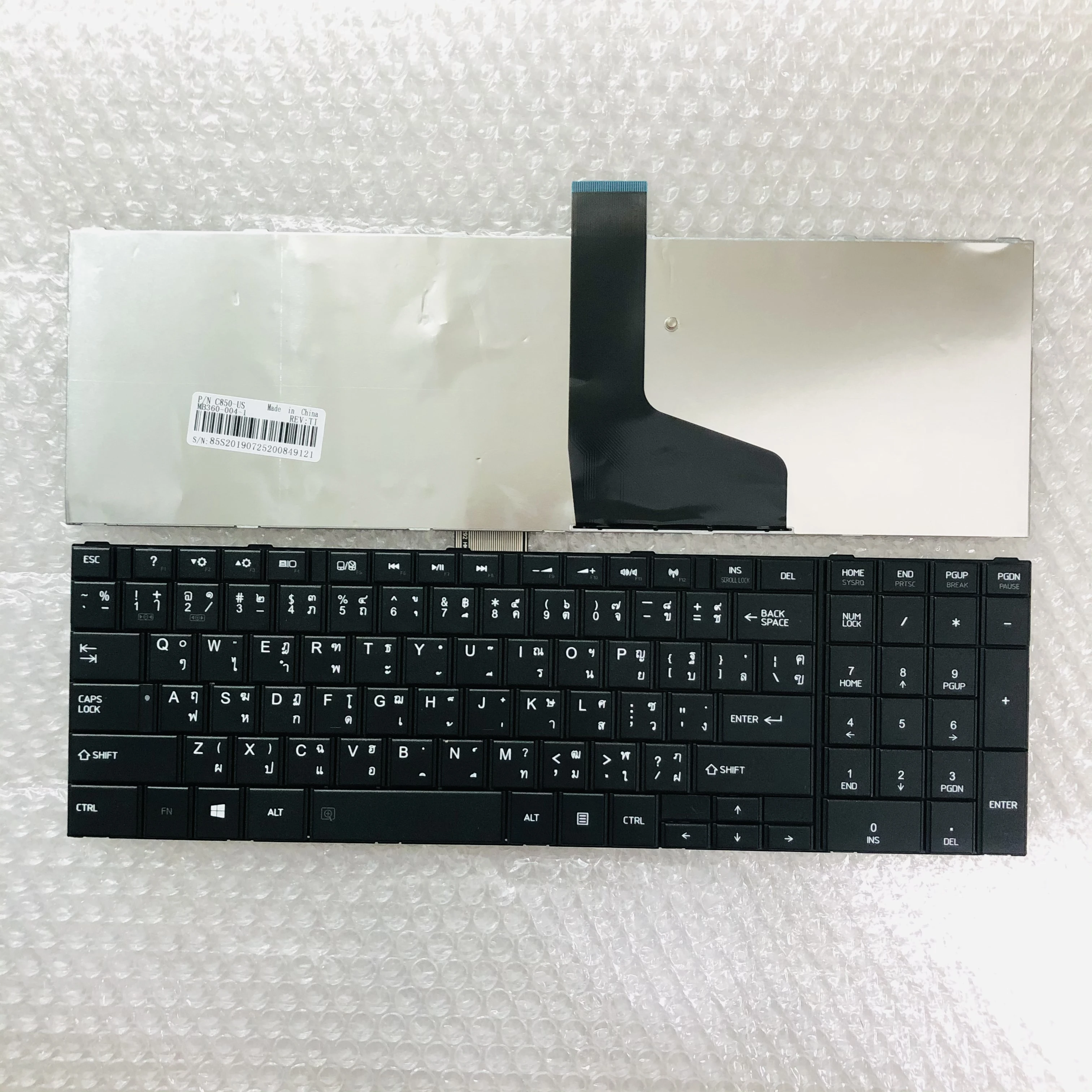 Клавиатура для ноутбука XIN TOSHIBA Satellite C850 C855 C850D C870 L850 L855 L870 L875 без рамки черная с