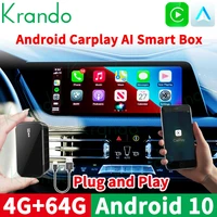 krando android 10 0 4g 64g carplay ai smart box car multimedia player wireless for apple android auto upgrade box play and plug