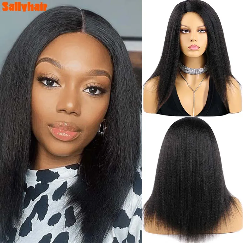 Sallyhair длинные курчавые прямые парики для женщин средней длины 14 дюймов Парики Yaki