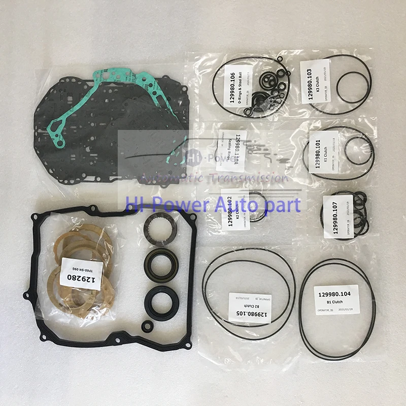 Фото Фрикционный лист для VW Tiguan Bora Sagitar Magotan Skoda Octavia Superb TF60SN, 09G №3