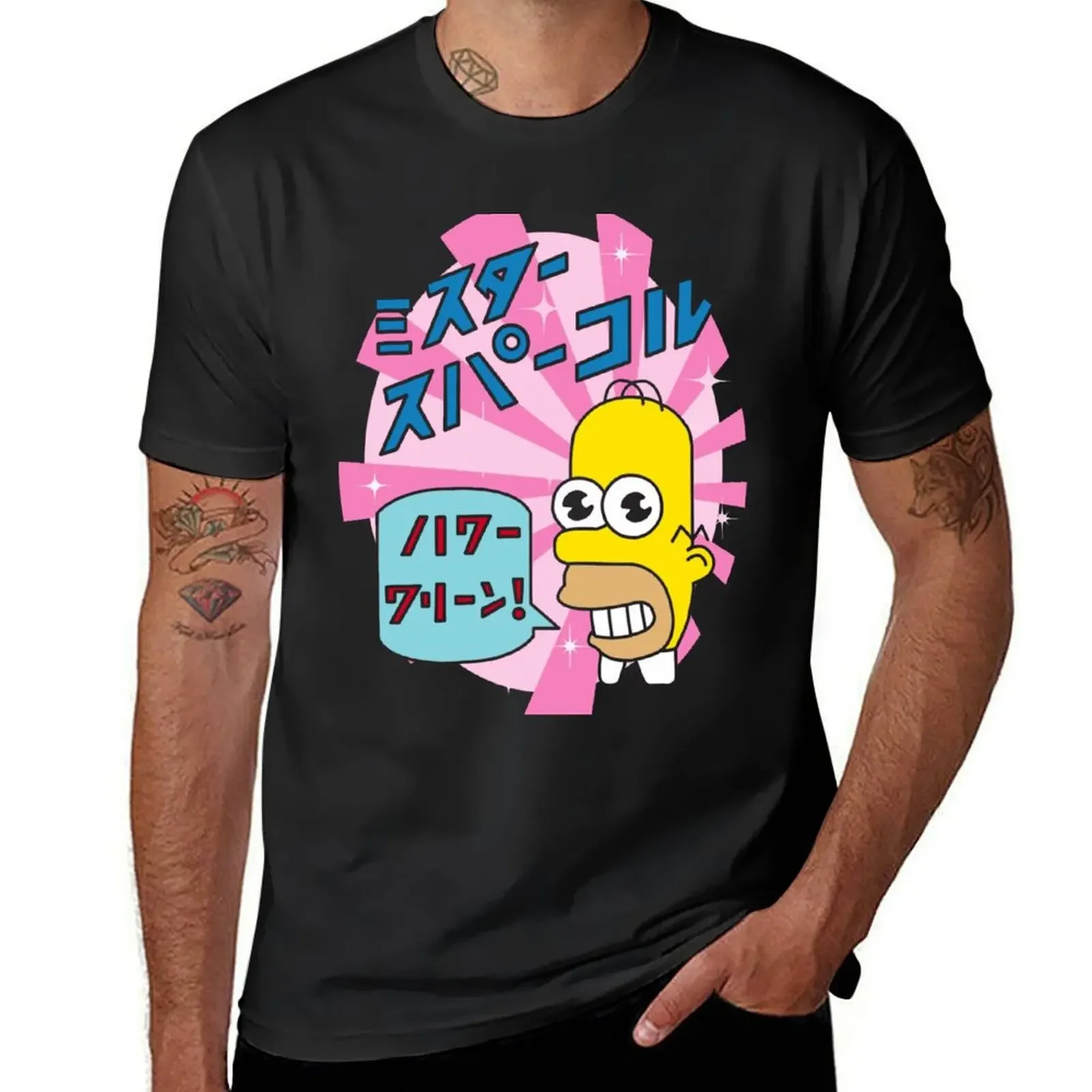 Фото Футболка Mr.Sparkle в тяжелом весе, индивидуальная простая одежда в стиле хиппи, мужская одежда №1