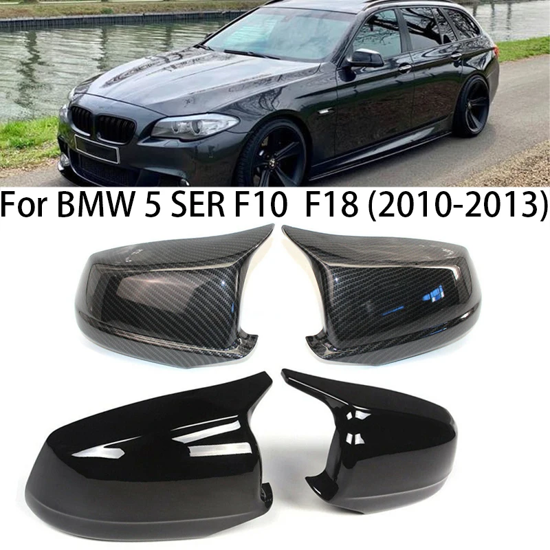 

2 шт., крышка для зеркала заднего вида BMW 5 SER F10 F18 2010-2013