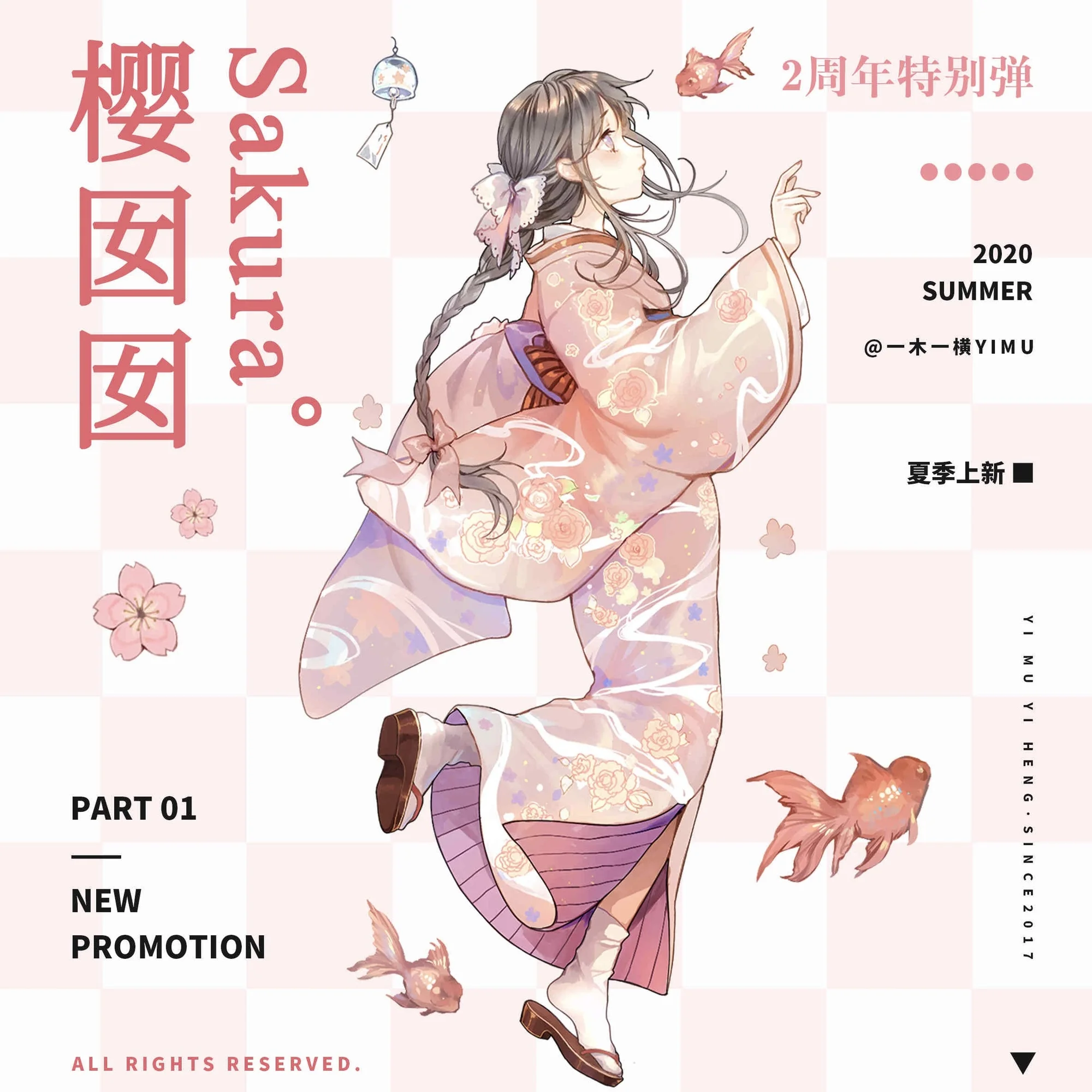 

1 Loop Cute Japanese Girl Washitape Paper Sticker Pet Notebook Decor Tapes
