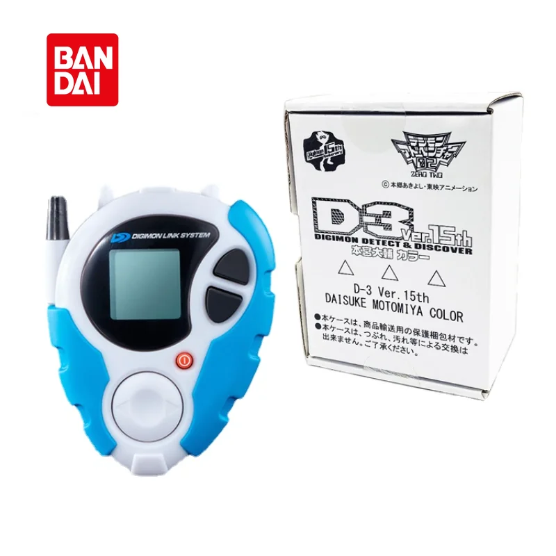 Bandai Digimon Digivice Adventure D-3 Ver.15th Digimon Detect & Discover -Daisuke Motomiya Anime Collectible Toys Halloween Gift