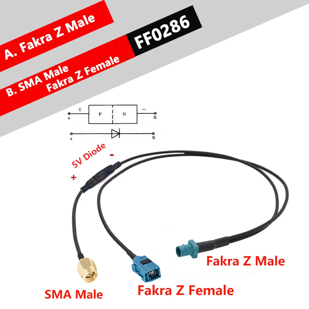 

Кабель-разветвитель Fakra Z на SMA RG174 30см