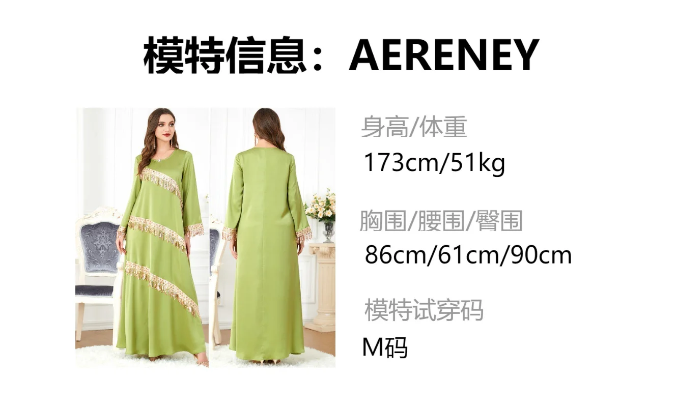 2022 Autumn Luxury Abaya Muslim Woman Sequins Dresses Casual Chic Elegant Party Long Sleeve Maxi Turkish Robe Clothing