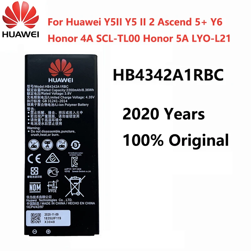 

Оригинальный аккумулятор Hua Wei для Huawei Y5II Y5 II Ascend 5 + Y6 Honor 4A SCL-TL00 Honor 5A LYO-L21 HB4342A1RBC 2200 мАч