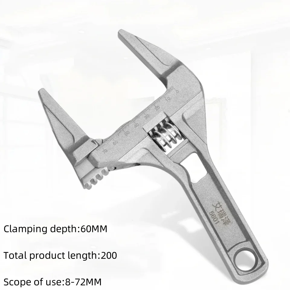 

AIRAJ 5601 Многофункциональный гаечный ключ