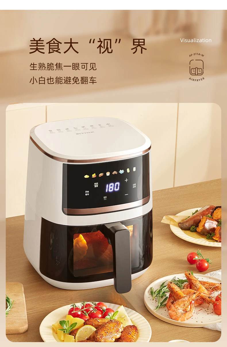 Фото BIYI GROUP AF-311A-W 220 В 1500 Вт 4,7 л Умная многофункциональная визуальная фритюрница без перекидывания №5