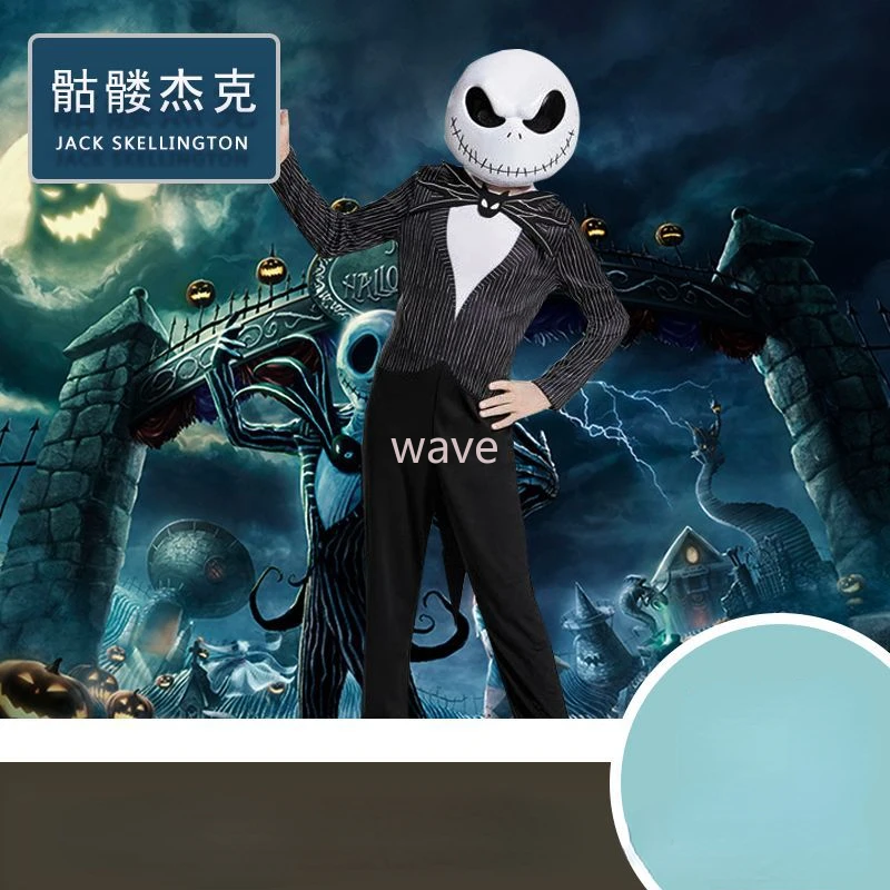 

Christmas Night Horror Jack Cosplay Skull Jack Halloween Cosplay Stage Costume Party Performance Costumes