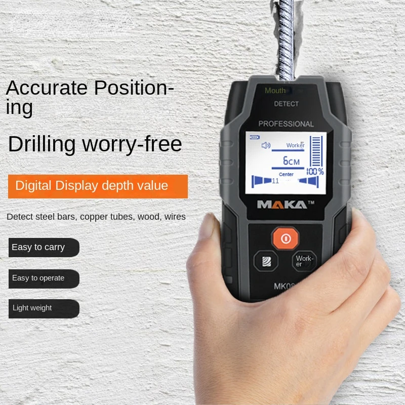 

Stud Finder Wood Studs Metal Detecion Detection of live cable Metal Depth Measurement Finder Wall Detector LCD HD MK08