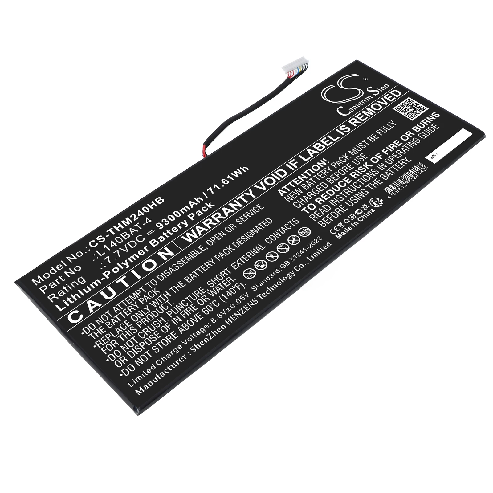 Фото Сменная батарея для ноутбука 7.7V 9300mAh для Schenker VIA 14 Late 2020, Work 17 Tiger Lake-H, для Thunderobot MixBook Air №2