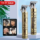 Электрическая машинка для стрижки волос, профессиональная машинка для стрижки волос