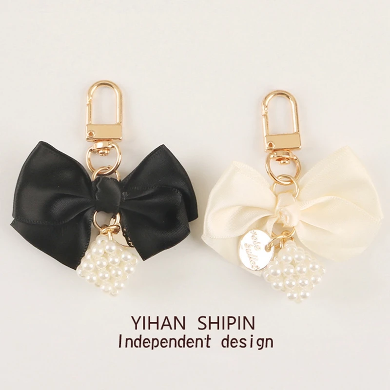 Kawaii металлический брелок милый атласный бант жемчужный магический куб для