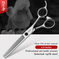 master fine trimming thin tooth scissors 6 0 inch selected vg10 professional shaving tools pet shop dog hair scissors